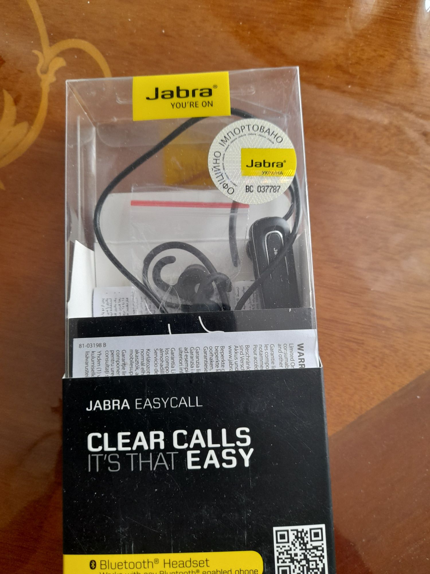 Продам Bluefooth Headset Jabra .