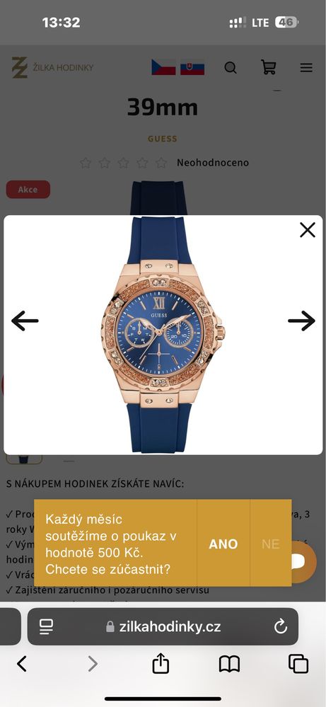 Часы GUESS годинники GUESS