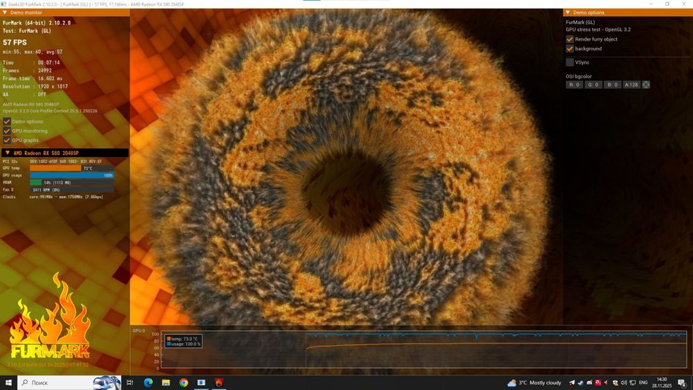 Видеокарта RX580 2048SP 8GB(Samsung) WITHE