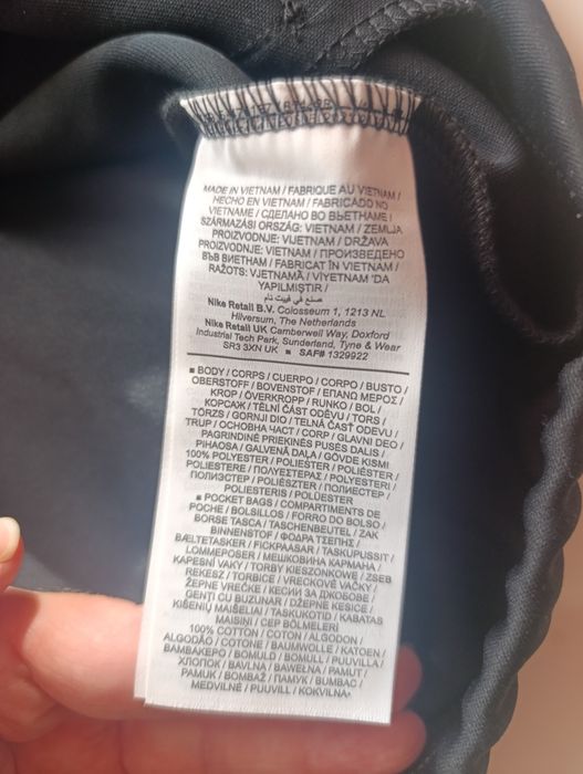 Кофта, ,худі,  світшот чоловічий,  nike, XL