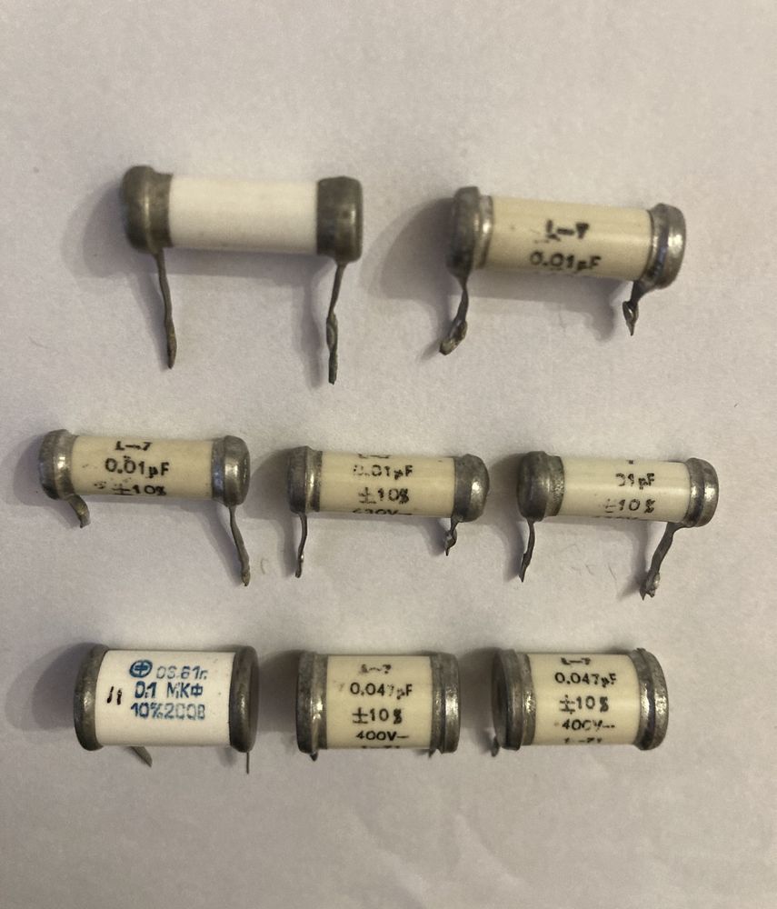 Kondensator PIO Audio