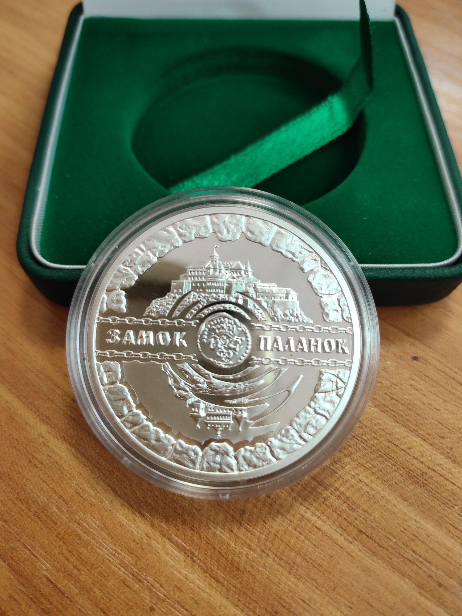 Сереб монета НБУ 10грн 2019 "Замок Паланок" (Мукачево) Ag925 1oz 31.1г