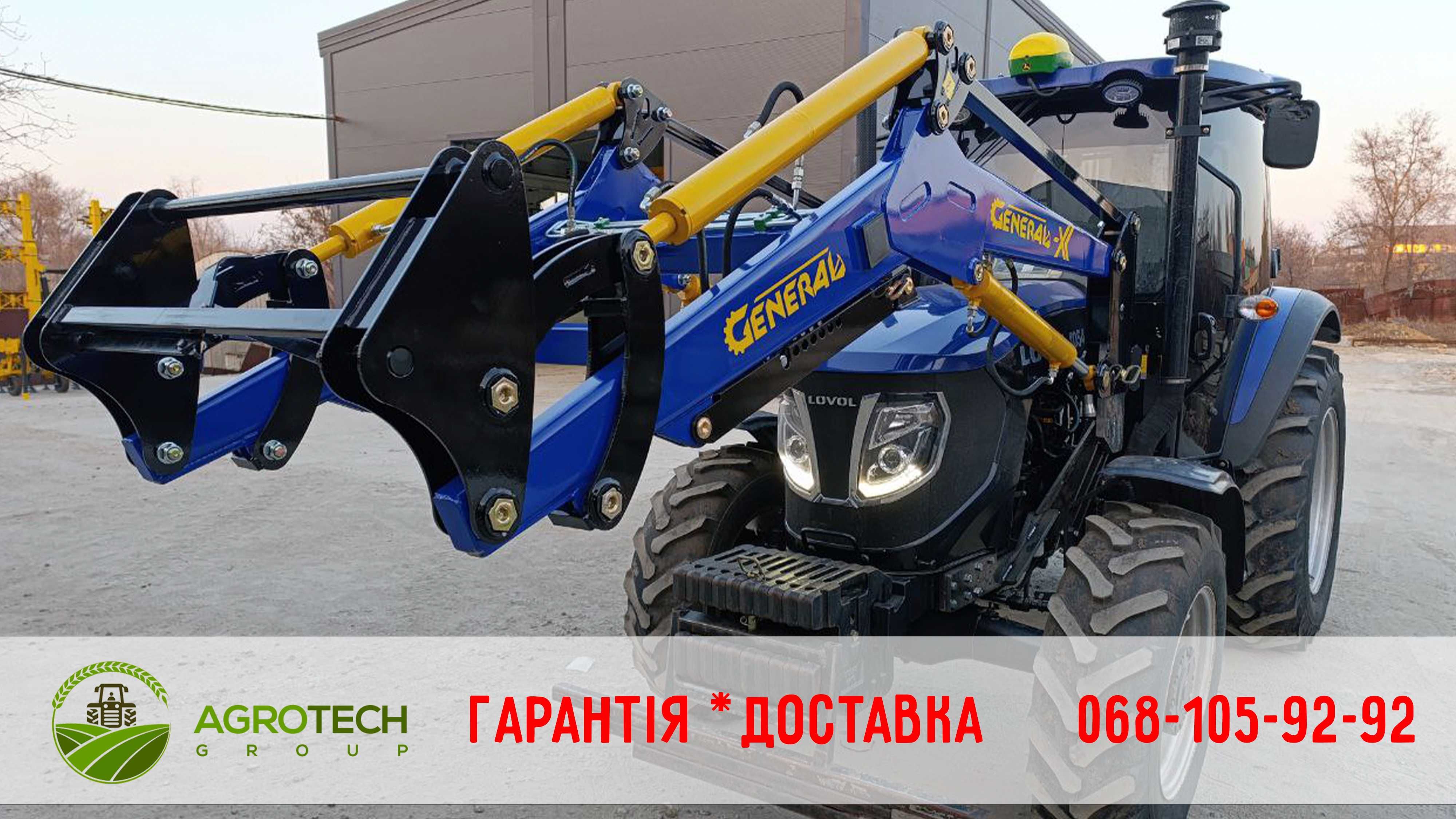 Погрузчик фронтальный КУН General для МТЗ c ковшом 2 м