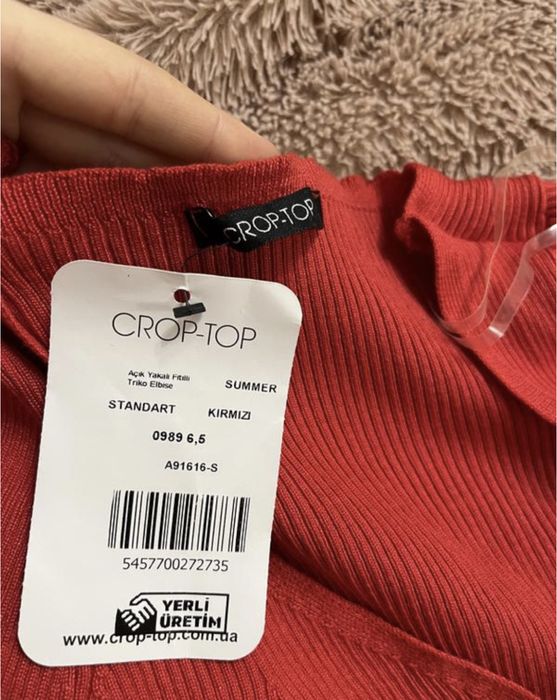 Сукня, нова, ідеальний стан