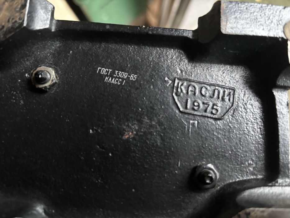 Bardzo rzadki sowiecki zegar