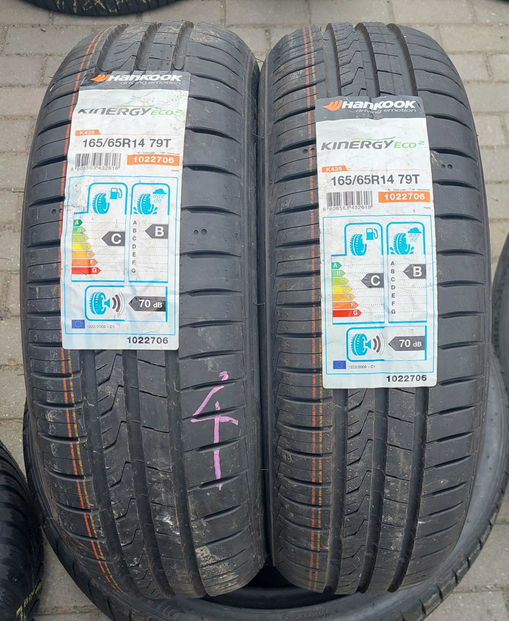 Opony letnie  165/65 R14 Hankook nowe