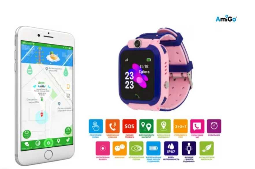 Дитячий телефон-годинник AmiGo GO002 Swimming Camera Wi-Fi