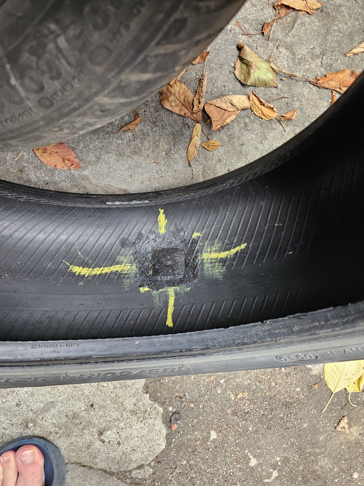 Продам летнюю резину 185/60 R14