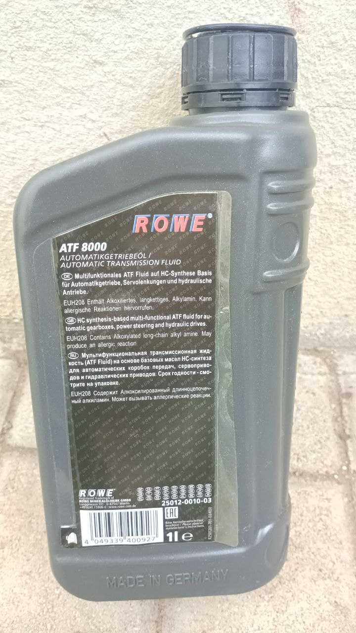 Трансмиссионное масло Rowe HighTec ATF 8000 (1 л.) Новое Німецька олія