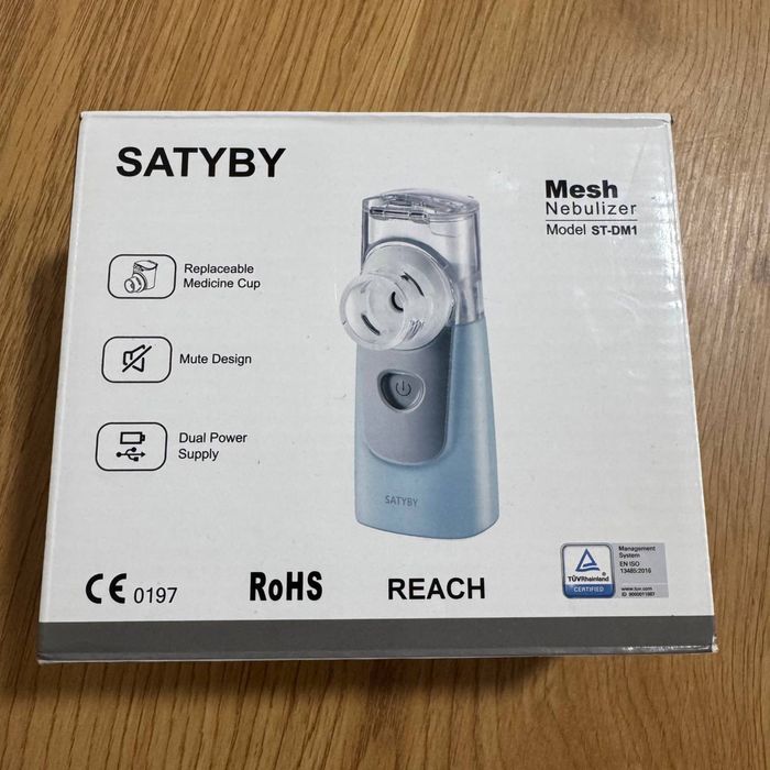 Портативний інгалятор / небулайзер SATYBY (Mesh Nebulizer)