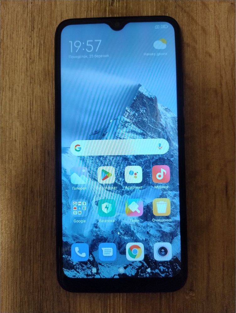 Мобільний телефон Xiaomi Redmi 9A 2/32 GB Granite Gray