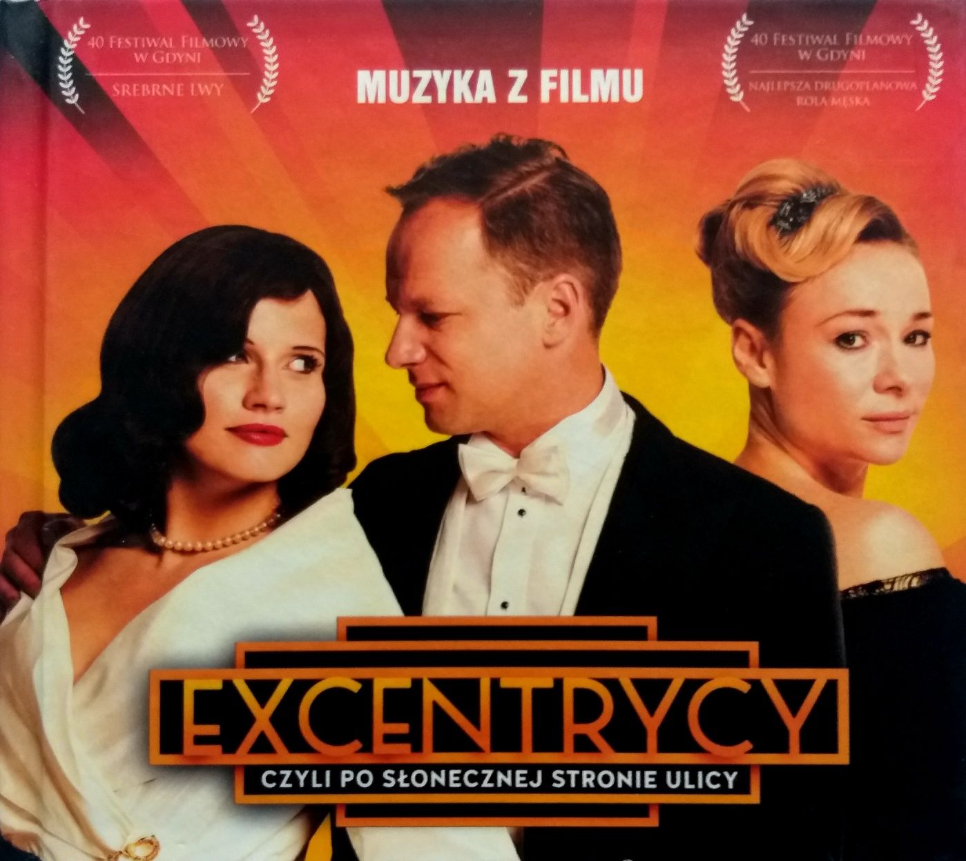 Soundtrack Excentrycy 2015r