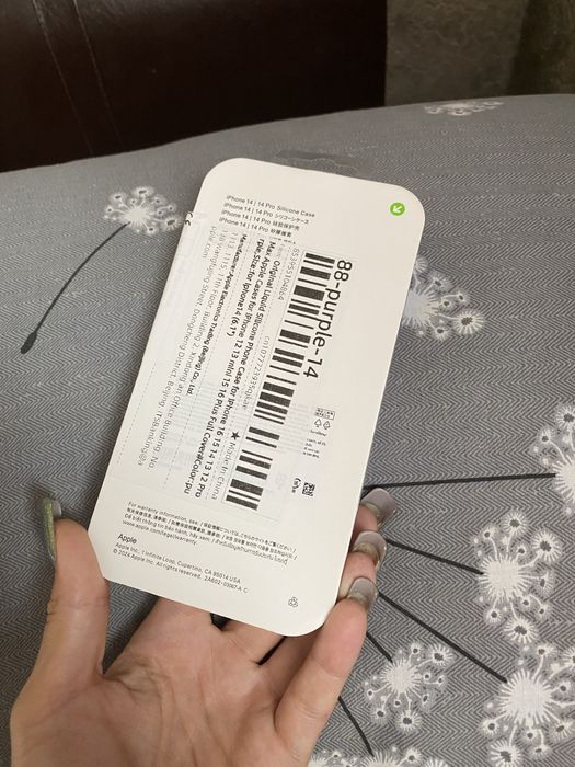 Чехол на телефон Apple iPhone 14 Новий