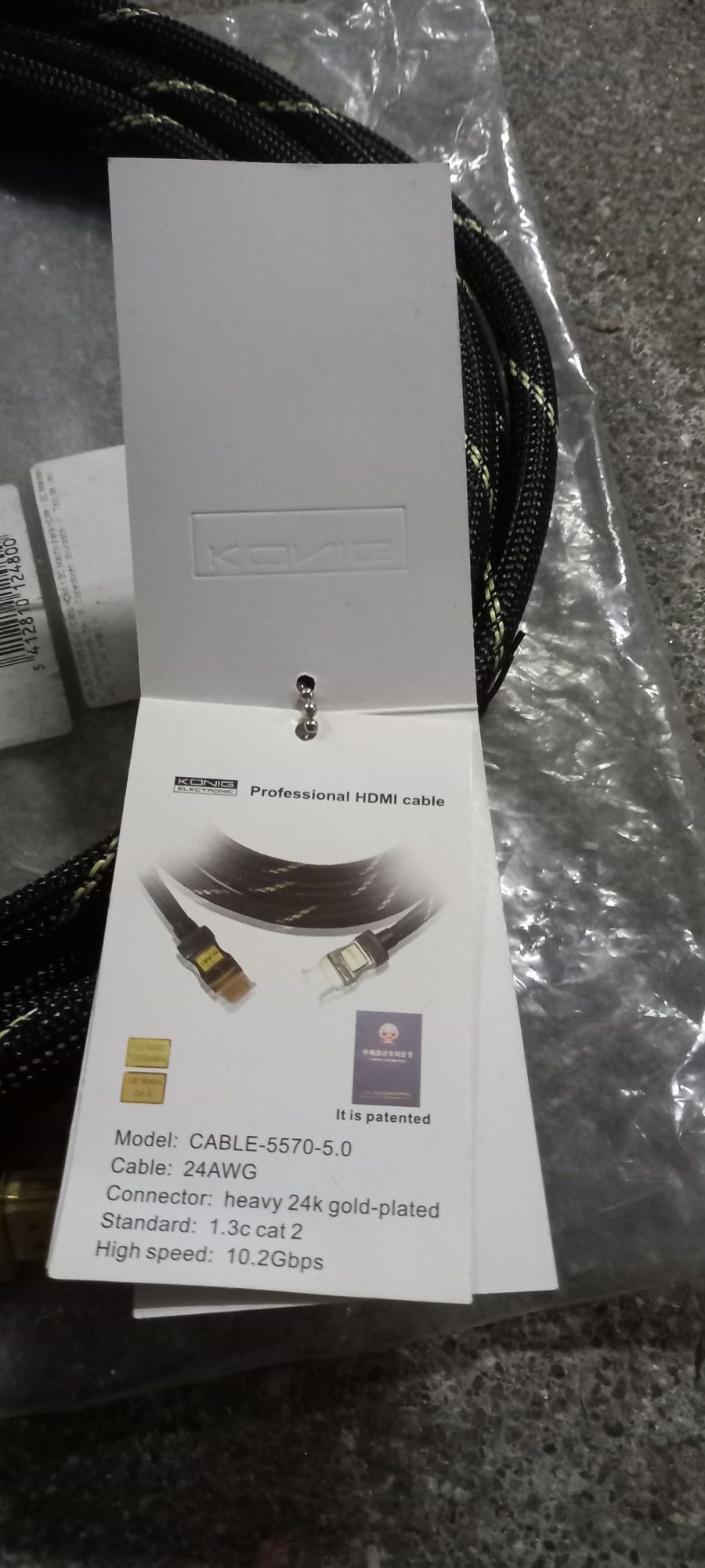 Cabo HDMI profissional.