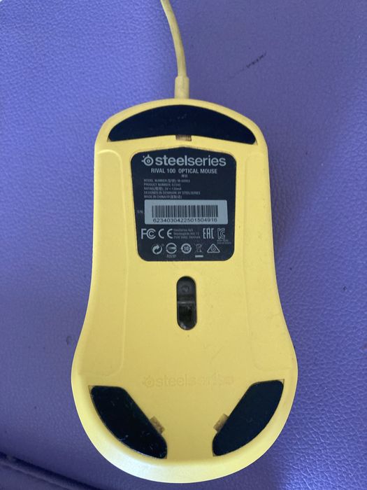 Steelseries Rival 100