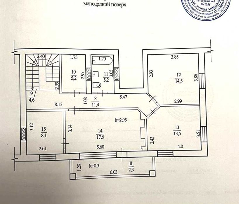 продаж квартири класу "комфорт" 160м в ЖК Олімпійській