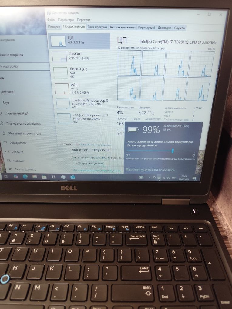 Dell 5590 Nvidia 940 I7 7820HQ 8 ram 128 SSD Excellent Bat ноутбук