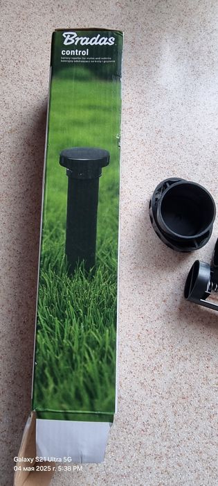 Відлякувач кротів.