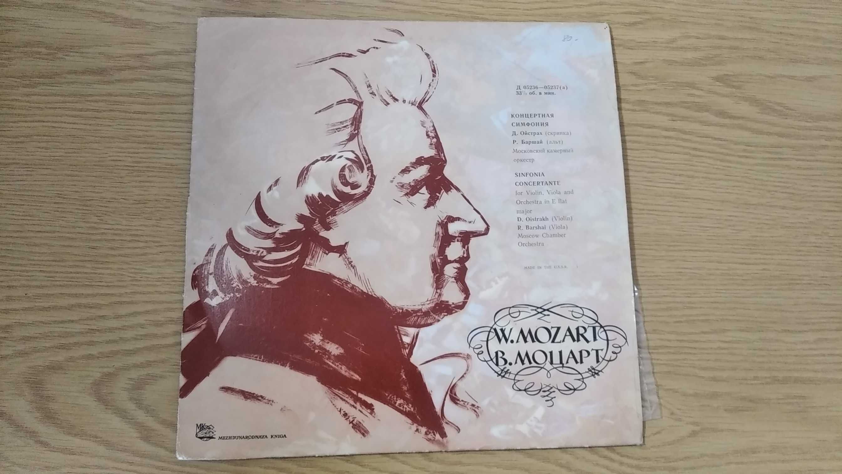 Winyl Mozart Opus 364 G soviet