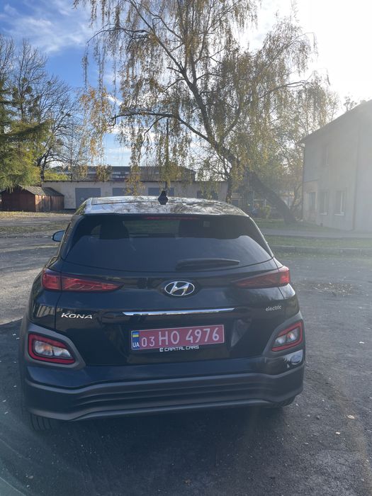 Nyundai Kona Electric