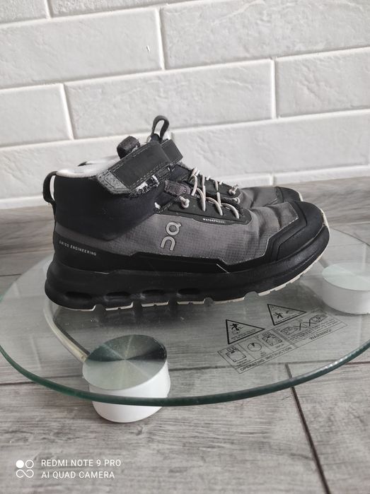 Кросівки Демі 31