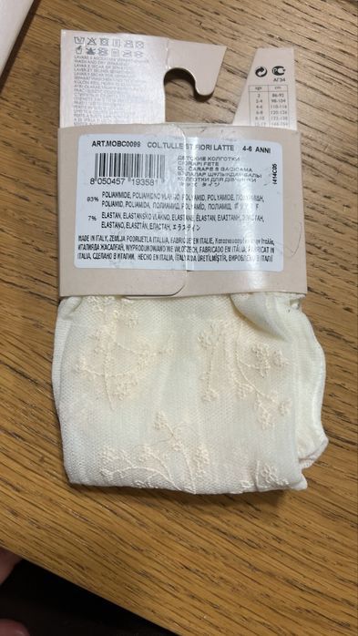 Koronkowe rajstopy ecru calzedonia kids dziewczynka 110 cm