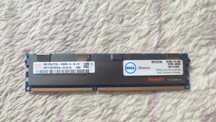 Pamięć HYNIX 8GB 2Rx4 PC3L-10600R DDR3