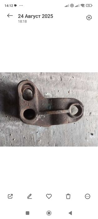 Продам скобу вилку на поперечину мтз ЮМЗ т-40