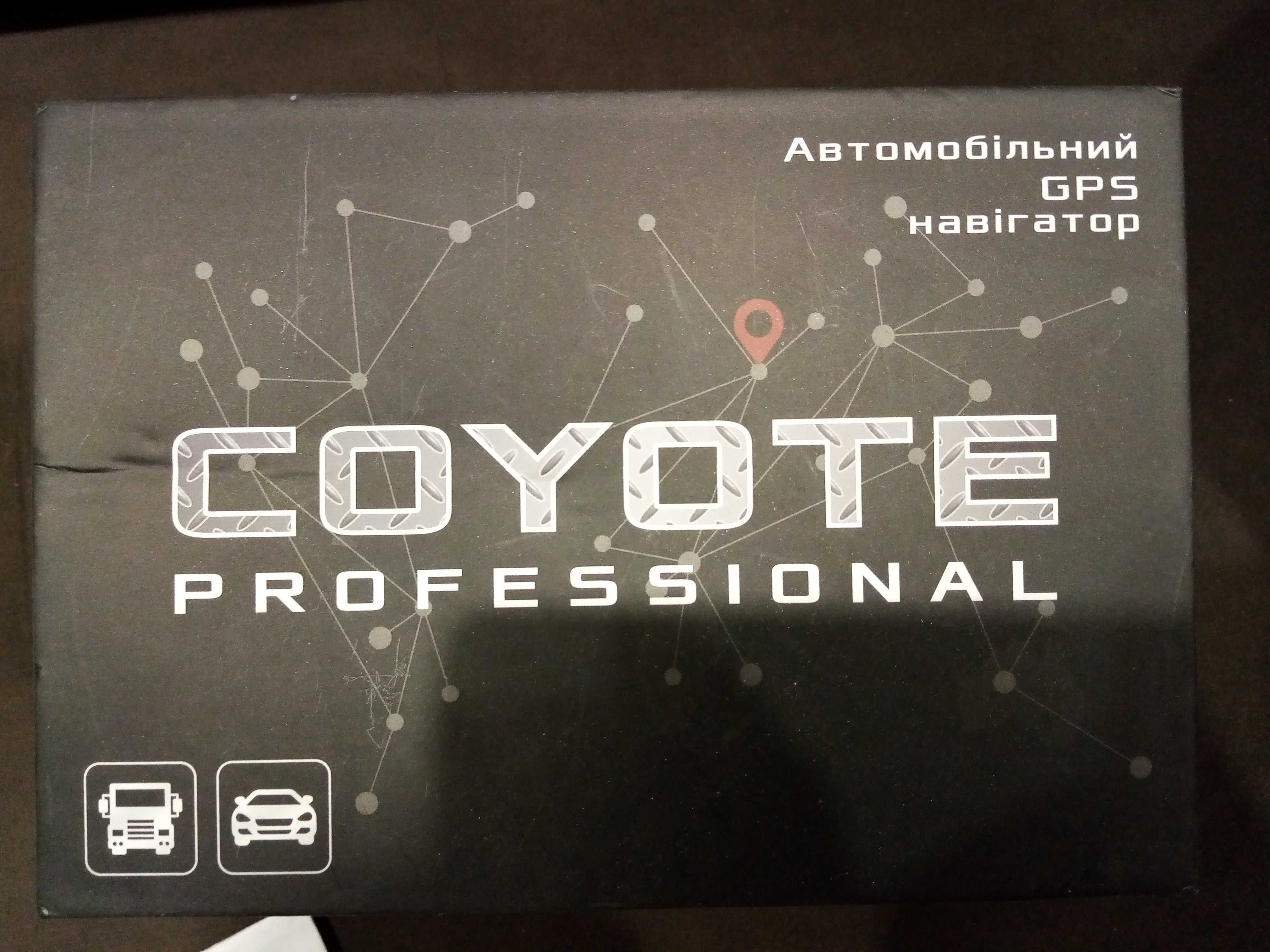 Автомобільний реєстратор-навігатор  Coyote