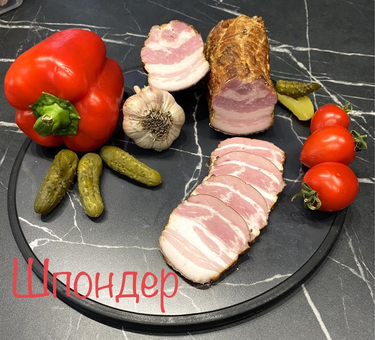 Домашні копченості