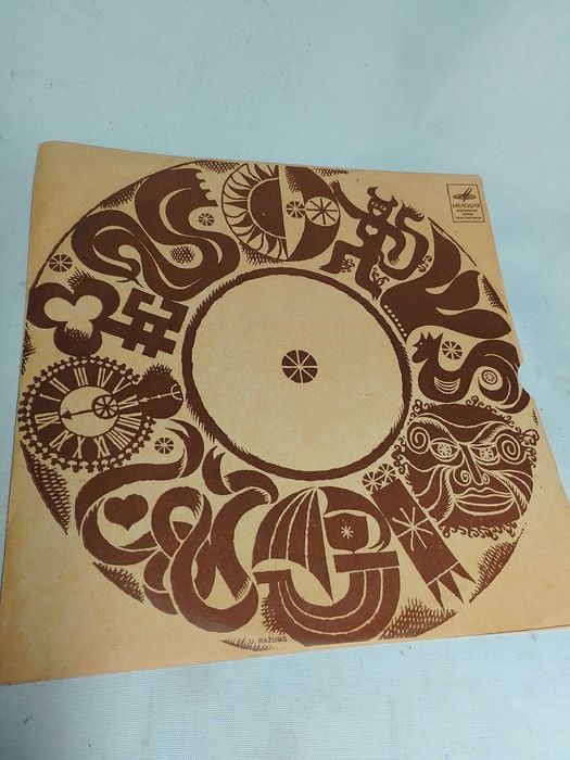 Дмитро Гнатюк пластинка