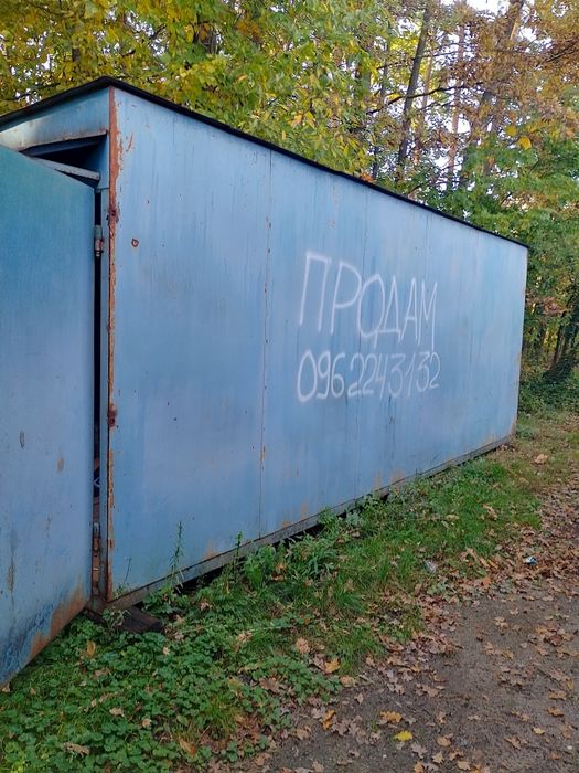 Продам вагончик меьалевий 1700&