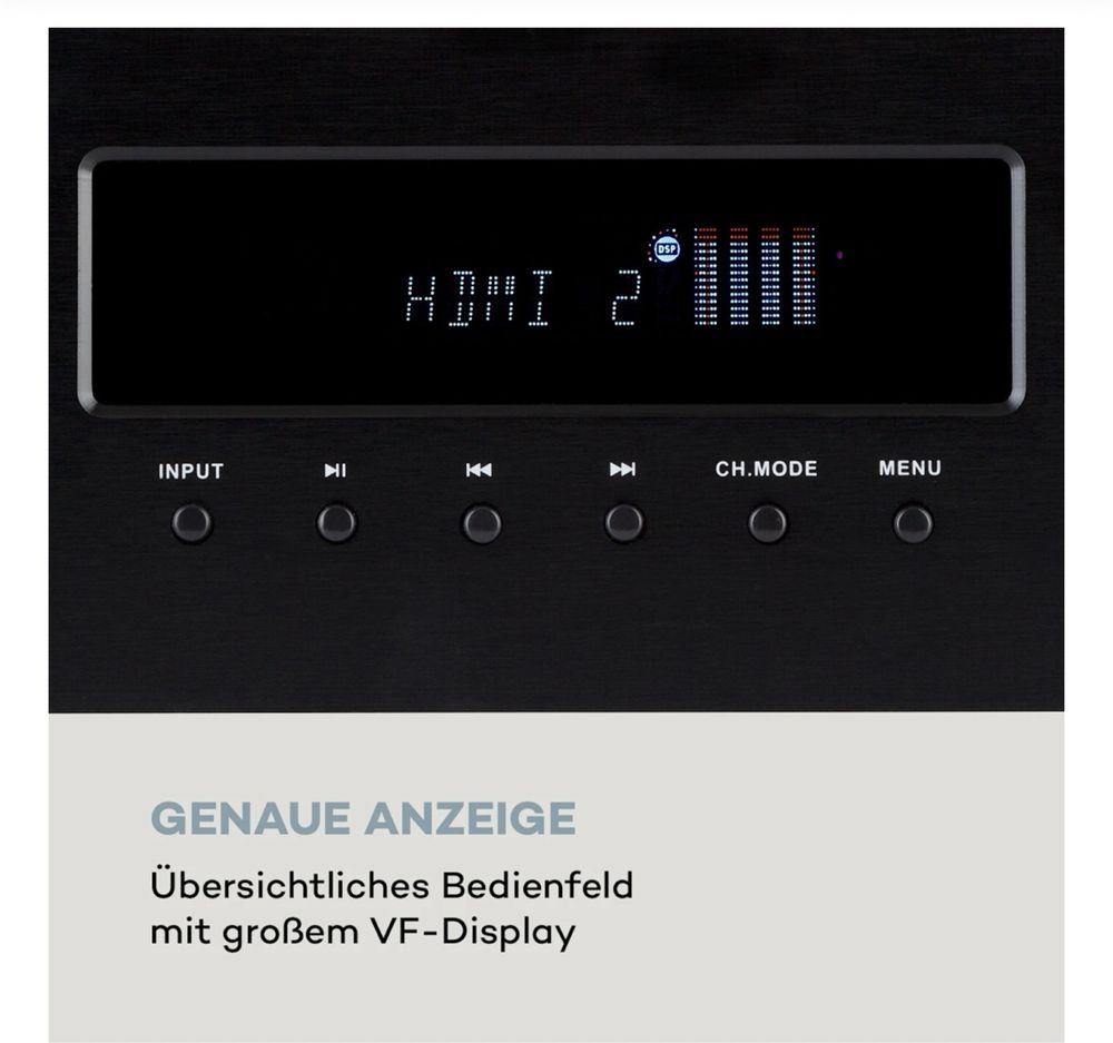 Усилитель объемного звучания 5.1 Auna AMP-H260 BT Германия