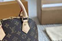 Mala Louis vuitton