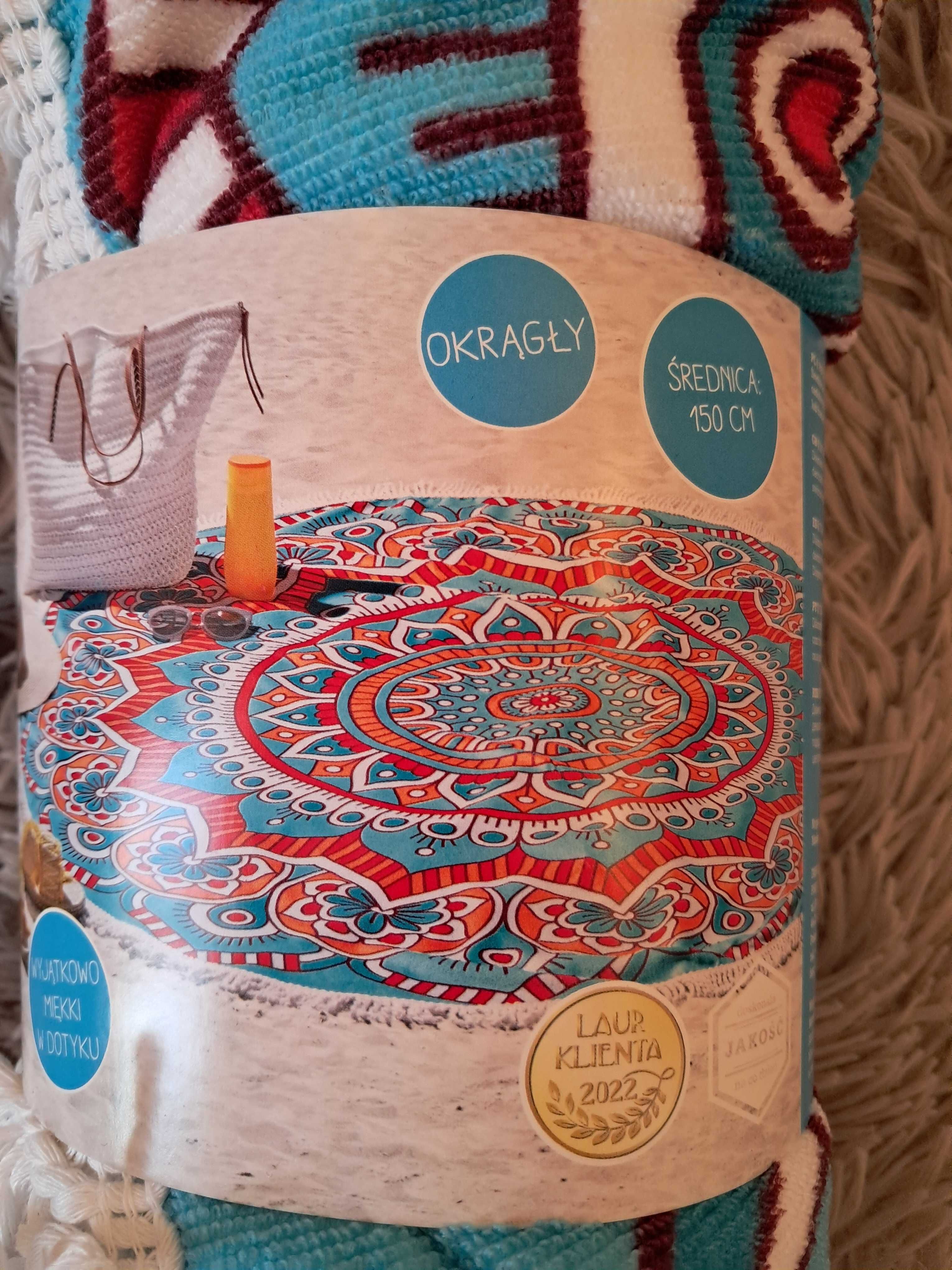 Ręcznik plażowy z mikrofibry 150 cm