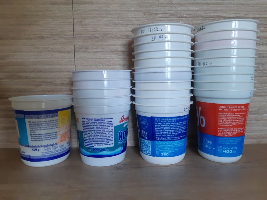 Б/у пластиковые стаканы с крышками, ёмкости