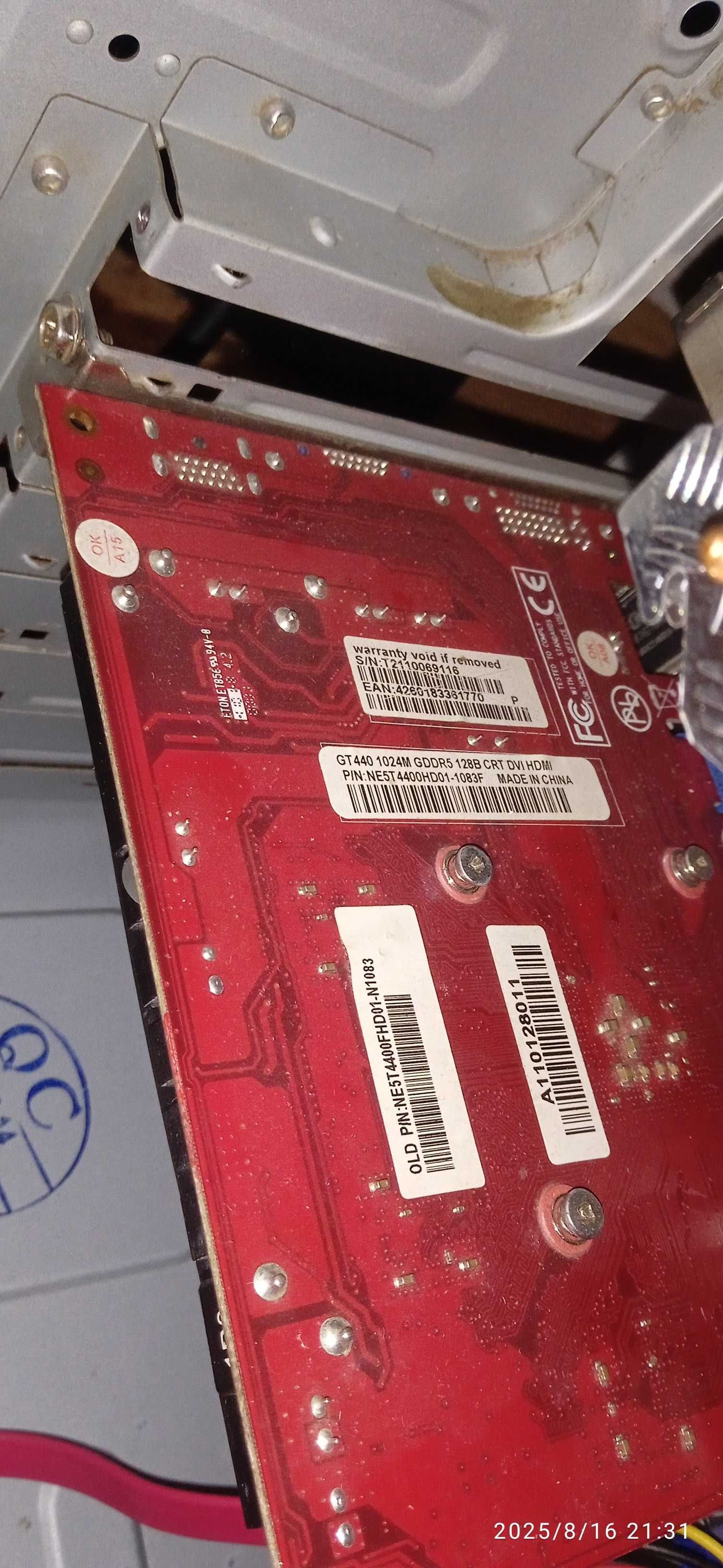 Компьютер FX6100