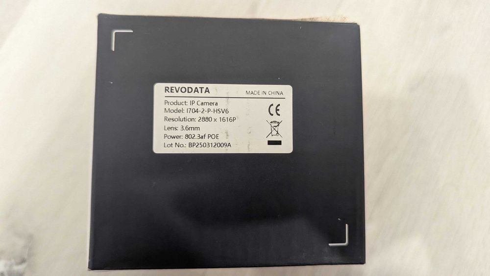 IP камера REVODATA 5MP POE  IP65 нічне бачення, I704-2-P-HSV6 вулична