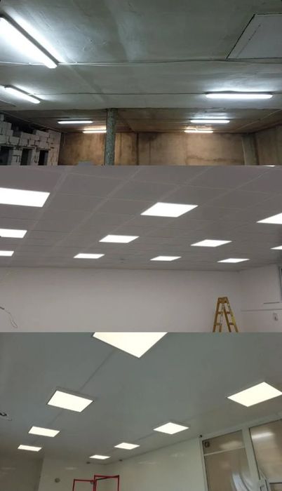 Електрик Харьков