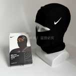 Nike Pro Therma-FIT балаклава – попереднє замовлення
