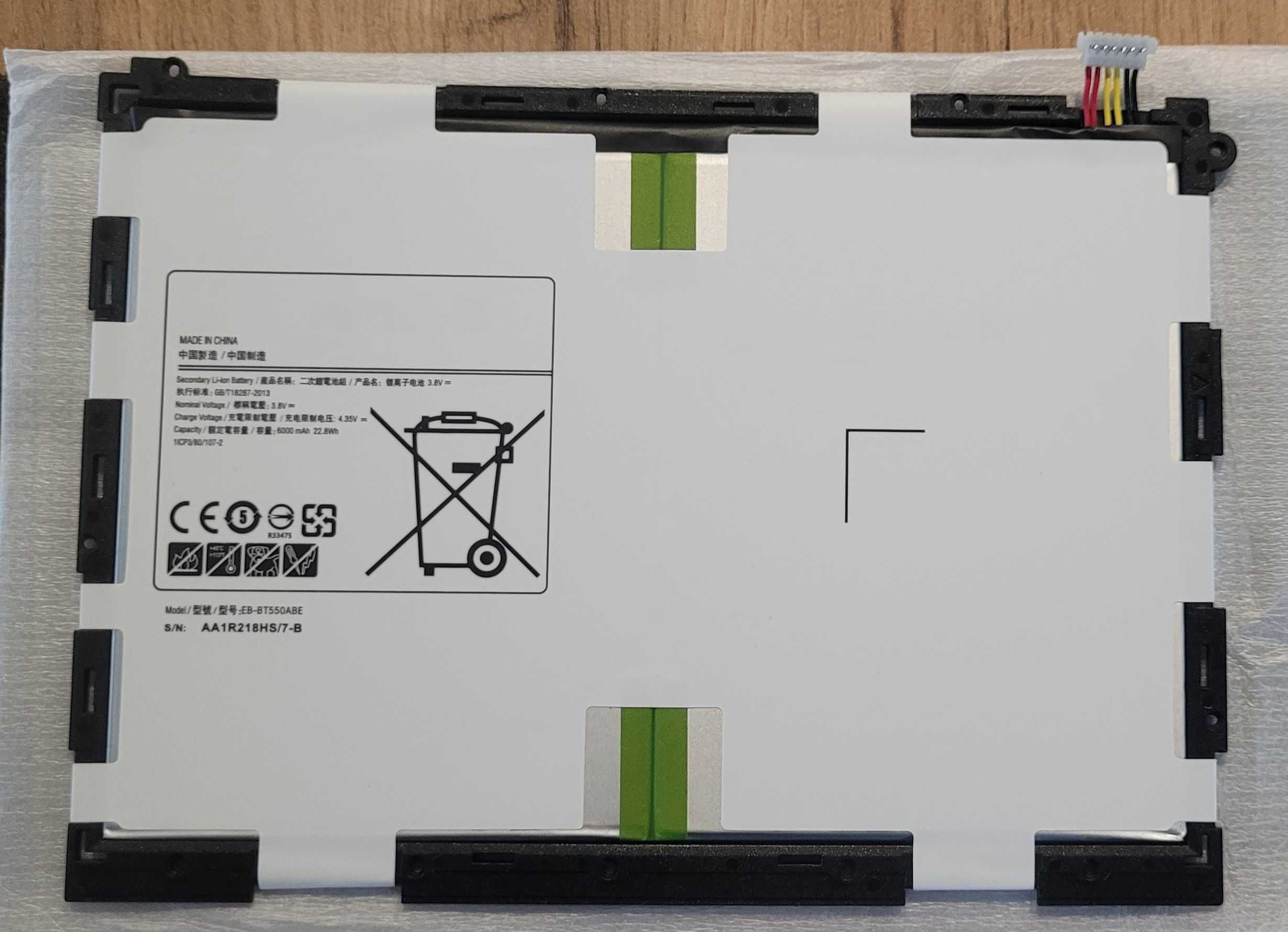 Bateria do tabletu Samsung EB-BT550ABE