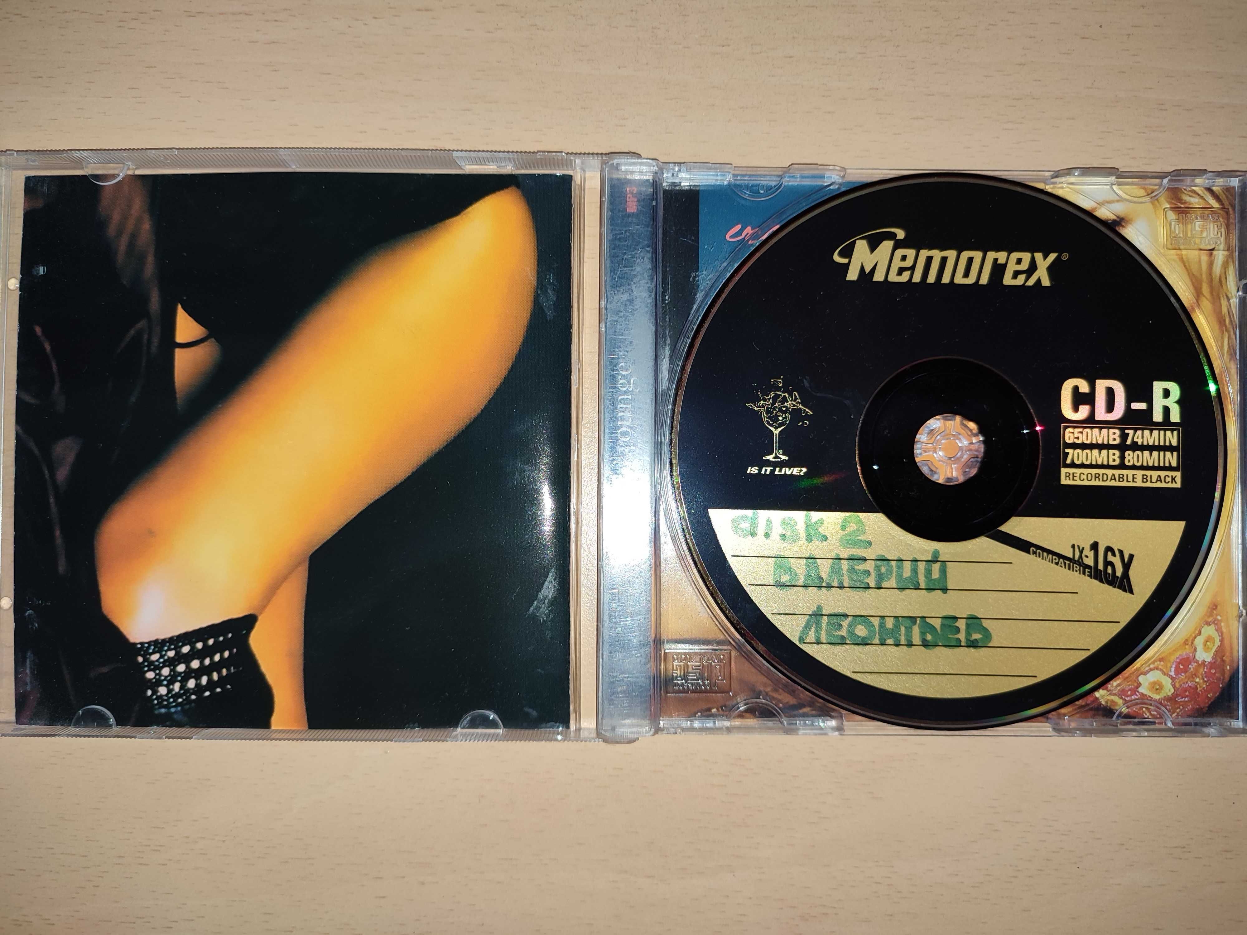 Супер хиты 2000-х на CD диске от Валерия Леонтьева. Студийная запись.