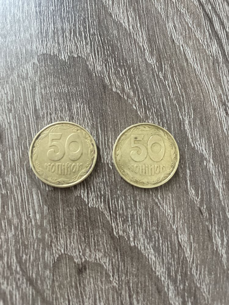 Монети 1992