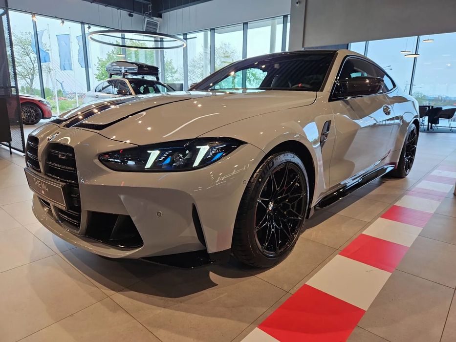 BMW M4 Competition M xDrive Coupe | 530KM | Pakiet M Driver | Pakiet Ultimate