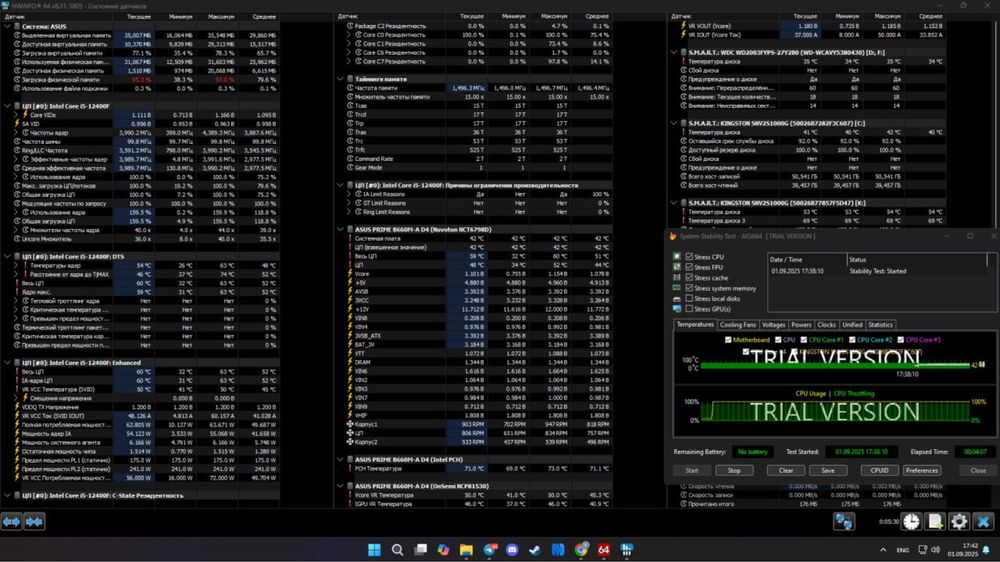 Компютер Intel i5 12400F Rx 6600 ram 32 ssd 1tb