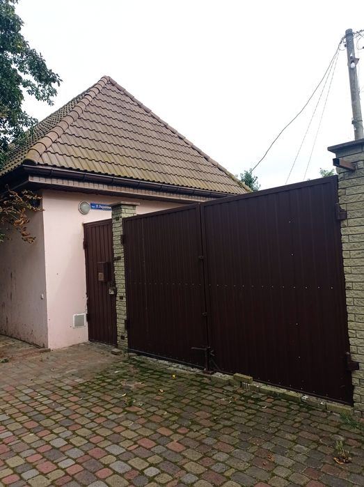 Продам уютный дом в ЦЕНТРЕ ЧЕРНИГОВА.