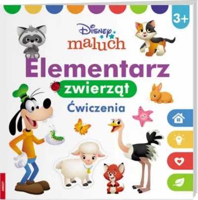 Disney Maluch. Elementarz zwierząt. Ćwiczenia - praca zbiorowa