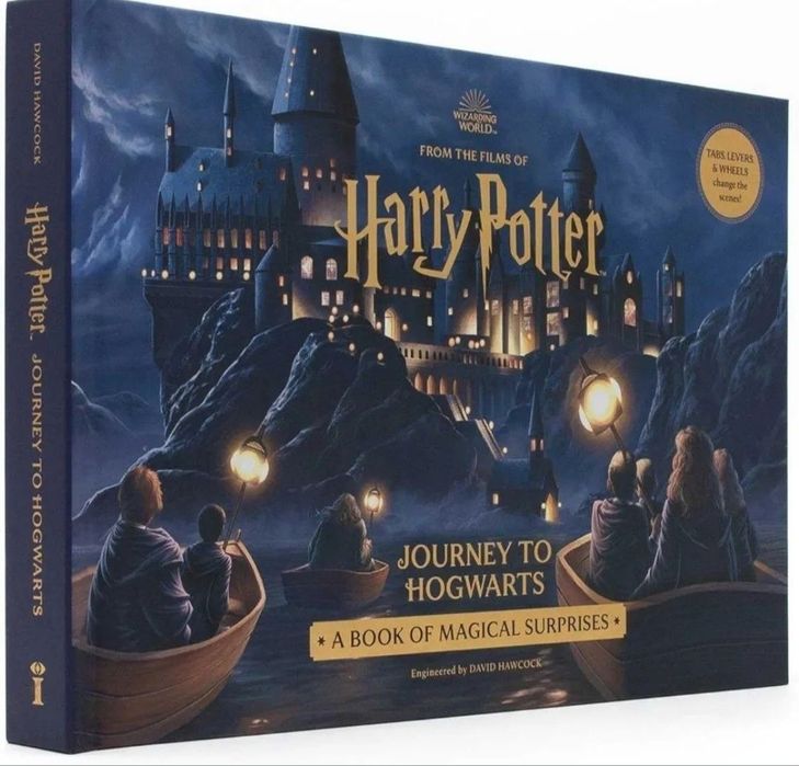Інтерактивна книга  Harry Potter Hogwarts