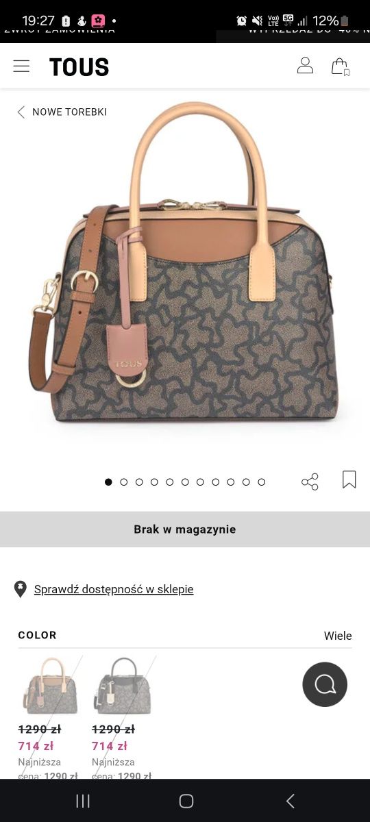 Oryginalna torebka Tous Kolekcja Kaos Icon Multi! Beżowa, brązowa
