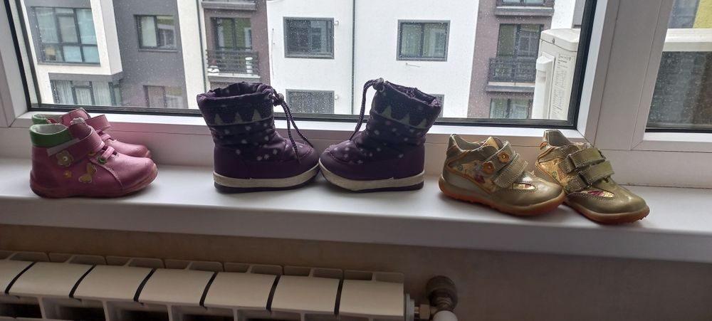 Ботинки черевики 21 розмір +подарунок